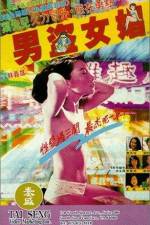 Watch Prostitute Myflixer