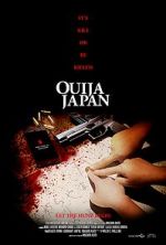 Watch Ouija Japan Myflixer