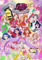 Watch Gekijouban PriPara: Minna Atsumare! Prism Tours Myflixer