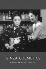 Watch Ginza Cosmetics Myflixer