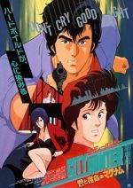 Watch City Hunter: .357 Magnum Myflixer