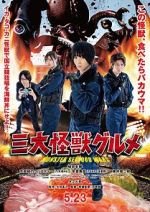 Watch Monster SeaFood Wars Myflixer