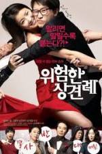Watch Clash of the Families Myflixer