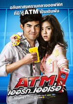 Watch ATM: Er Rak Error Myflixer