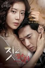 Watch Death In Desert Myflixer