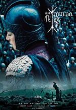 Watch Mulan: Rise of a Warrior Myflixer