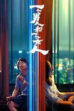 Watch A Man and A Woman Myflixer