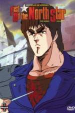 Watch fist of the north star (Hokuto no ken) Myflixer