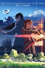 Watch Kumo no mukô, yakusoku no basho Myflixer