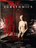 Watch Brand New Day Myflixer