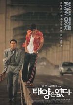 Watch City of the Rising Sun Myflixer
