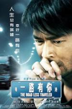 Watch Yat lou yau nei Myflixer