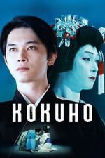 Watch Kokuho Myflixer