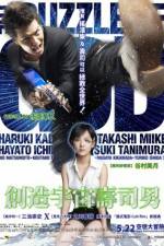 Watch Kamisama no pazuru Myflixer