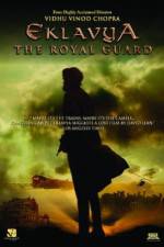 Watch Eklavya Myflixer