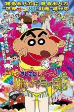 Watch Crayon Shin-chan: The Legend Called: Dance! Amigo! Myflixer