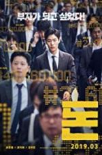 Watch Money Myflixer