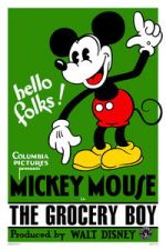 Watch The Grocery Boy Myflixer