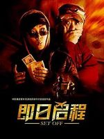 Watch Set Off Myflixer