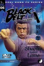Watch Gong yi la ma Myflixer