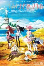 Watch Puella Magi Madoka Magica the Movie Part 1: Beginnings Myflixer