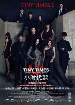 Watch Tiny Times 2.0 Myflixer