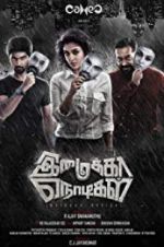 Watch Imaikkaa Nodigal Myflixer