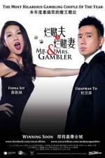 Watch Mr. & Mrs. Gambler Myflixer