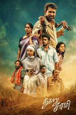 Watch Nooru Sami Myflixer