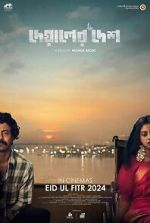 Watch Deyaler Desh Myflixer