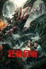 Watch Crazy Lizard Myflixer