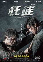 Watch The Scoundrels Myflixer