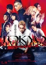 Watch Tokyo Revengers Myflixer
