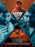 Watch Thrayam Myflixer