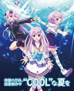 Watch Hyperdimension Neptunia the Animation: Neptune\'s Summer Vacation Myflixer