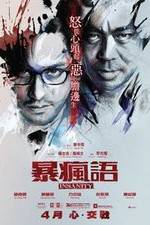 Watch Bo fung yu Myflixer