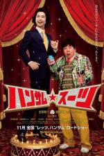 Watch Handsome Suits Myflixer