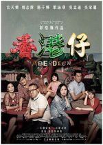 Watch Heung Gong zai Myflixer