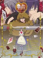 Watch Alice in the Country of Hearts: Wonderful Wonder World Myflixer