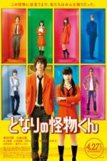 Watch My Little Monster Myflixer