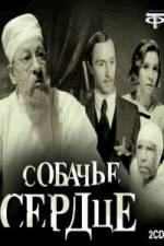Watch Sobachye serdtse Myflixer