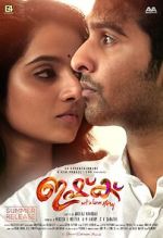 Watch Ishq Myflixer