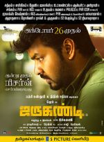 Watch Jarugandi Myflixer