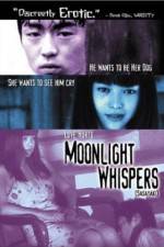 Watch Gekkô no sasayaki Myflixer