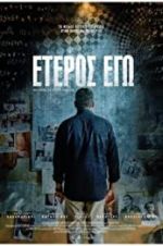 Watch The Other Me Myflixer