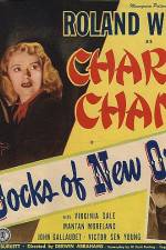 Watch Docks of New Orleans Myflixer