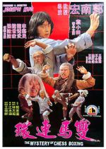 Watch The Mystery of Chess Boxing Myflixer