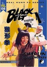 Watch The Shaolin Drunk Monkey Myflixer