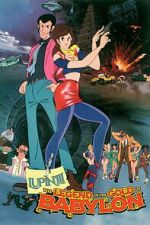 Watch Lupin III: Legend of the Gold of Babylon Myflixer