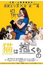 Watch The Cat in Their Arms Myflixer